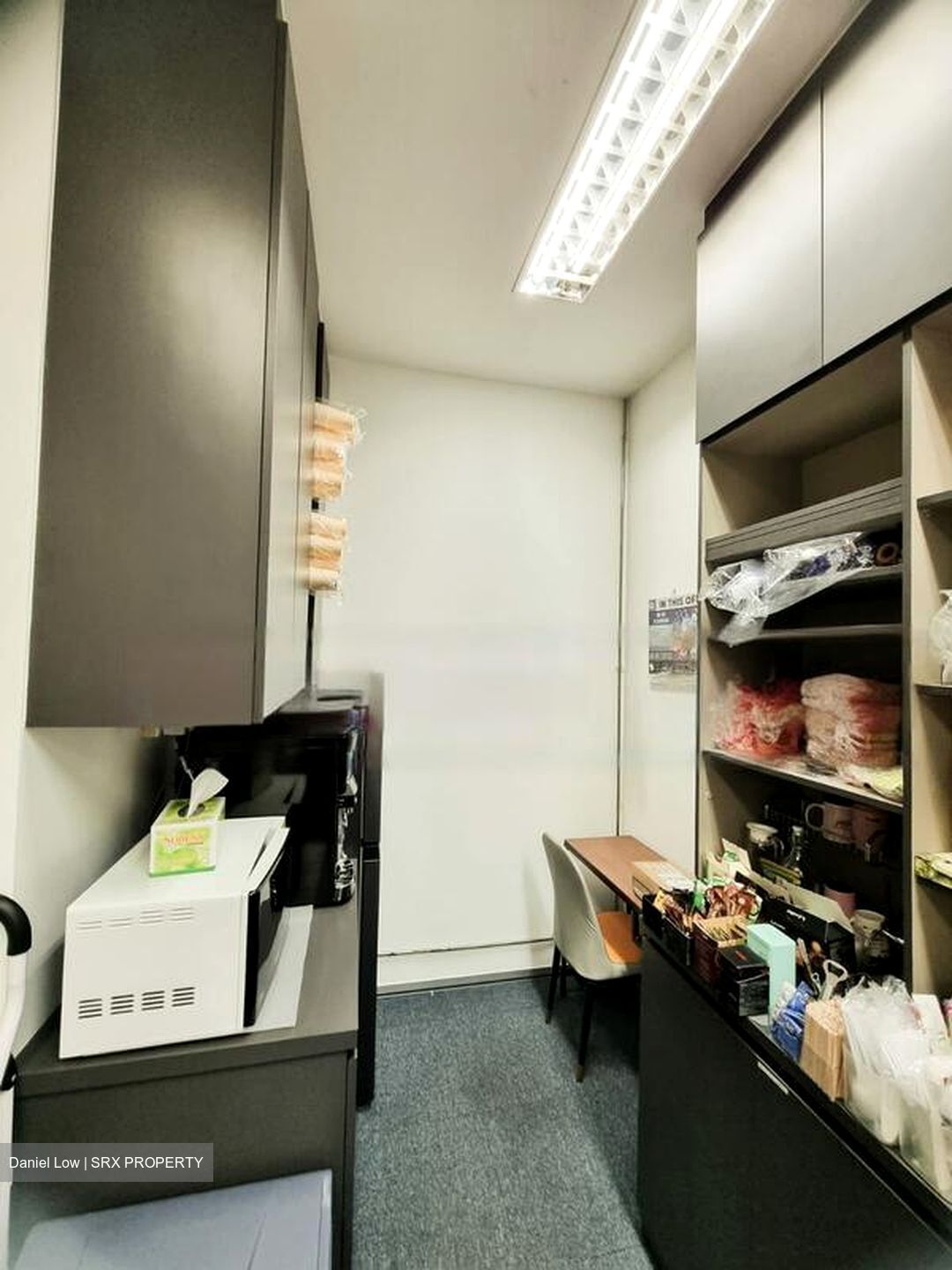 Paya Lebar 178 (D14), Factory #454868831